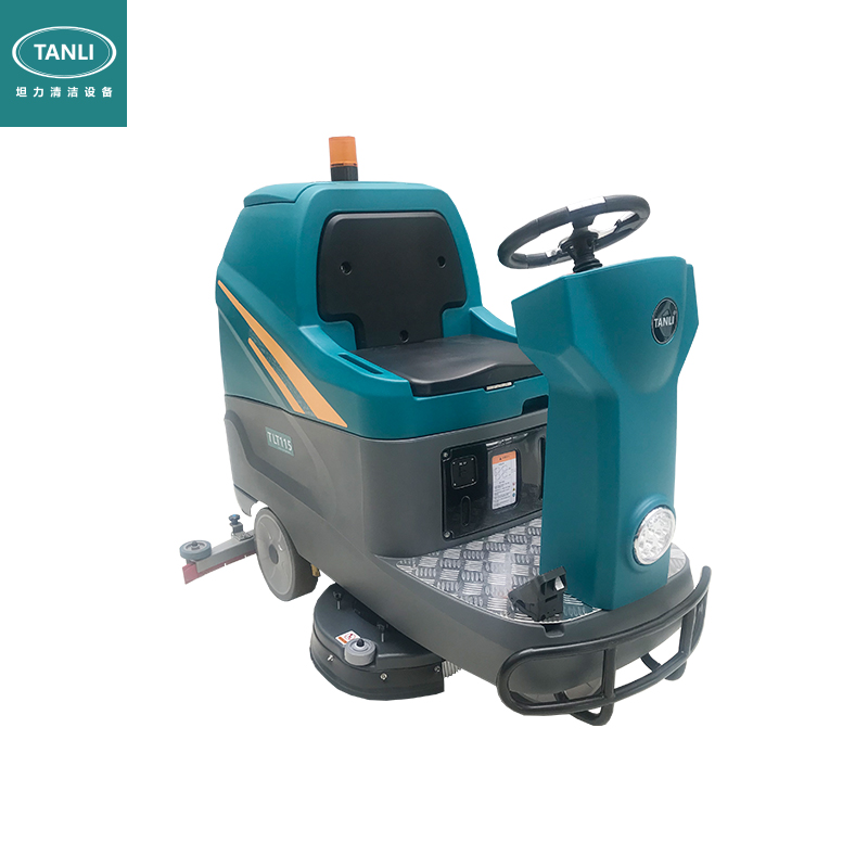 坦力駕駛式洗地機(jī)T115