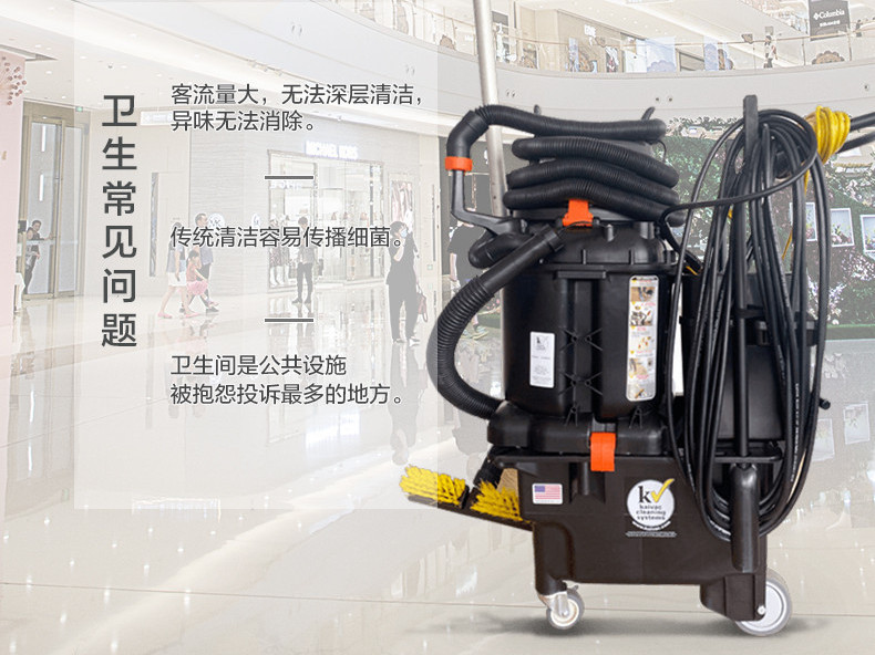 醫(yī)院廁所清潔有廁寶，干凈衛(wèi)生更放心