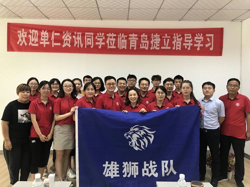 牛商爭(zhēng)霸賽捷立分享會(huì)